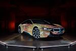 BMW i8 Futurism Edition by Garage Italia Customs 2016 года